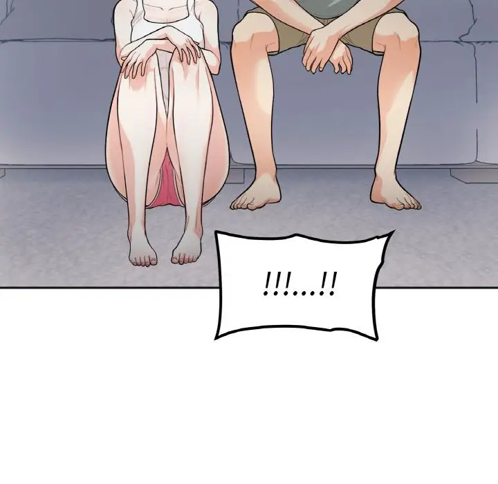 漫画《她才不是我姐姐》第1话第222张图
