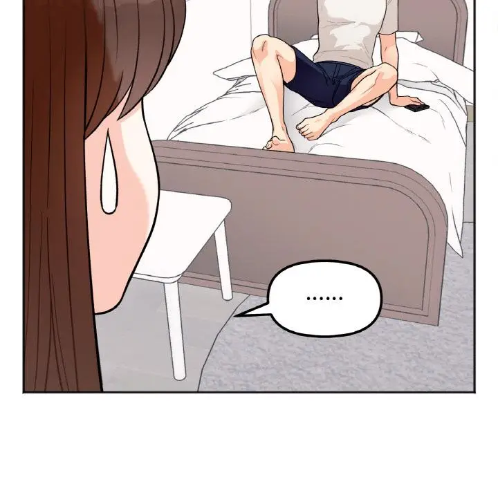 漫画《她才不是我姐姐》第1话第58张图