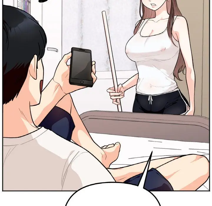 漫画《她才不是我姐姐》第1话第69张图