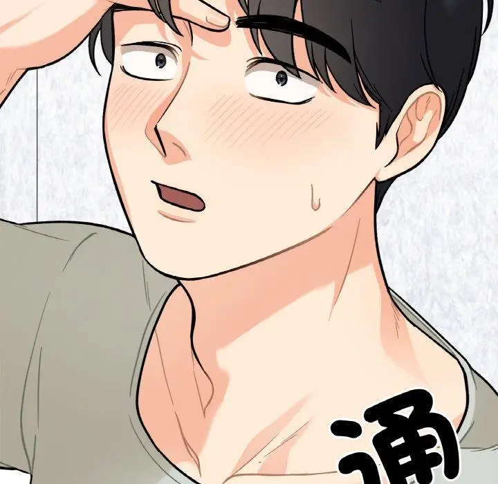 漫画《她才不是我姐姐》第2话第198张图