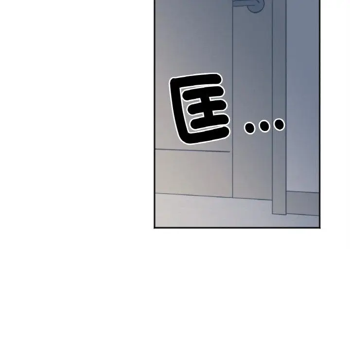 漫画《她才不是我姐姐》第2话第29张图
