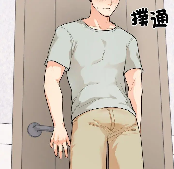 漫画《她才不是我姐姐》第2话第36张图