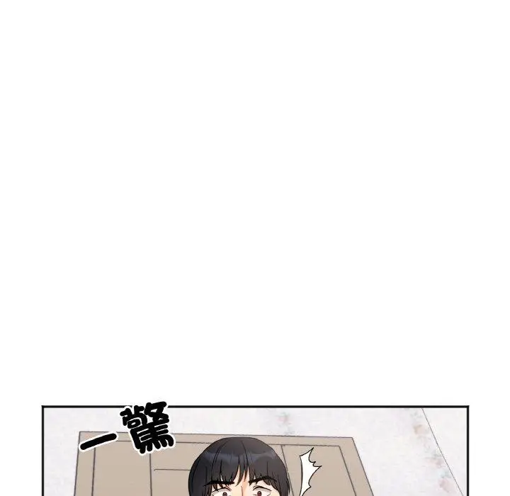 漫画《她才不是我姐姐》第2话第49张图