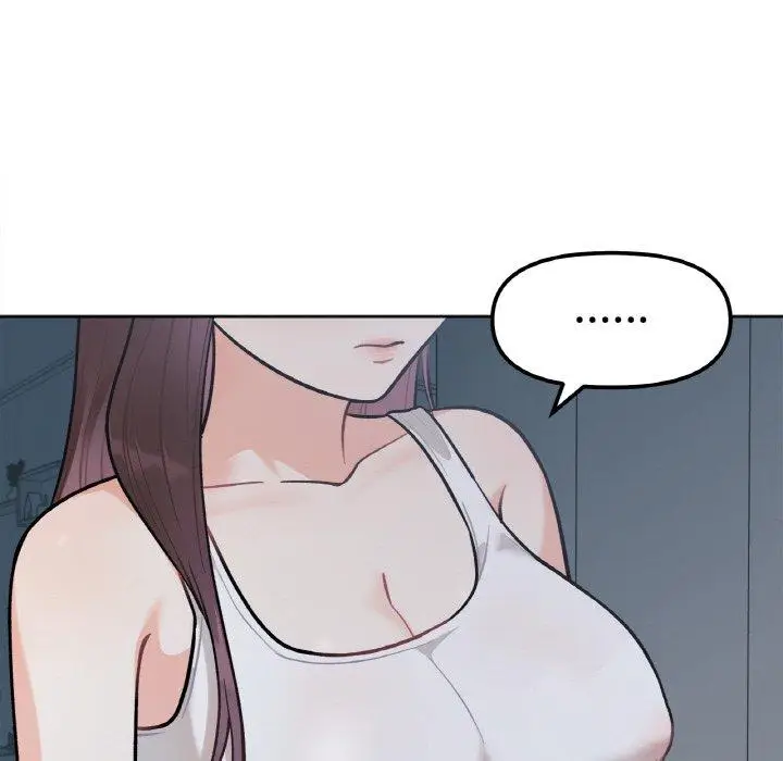 漫画《她才不是我姐姐》第2话第65张图