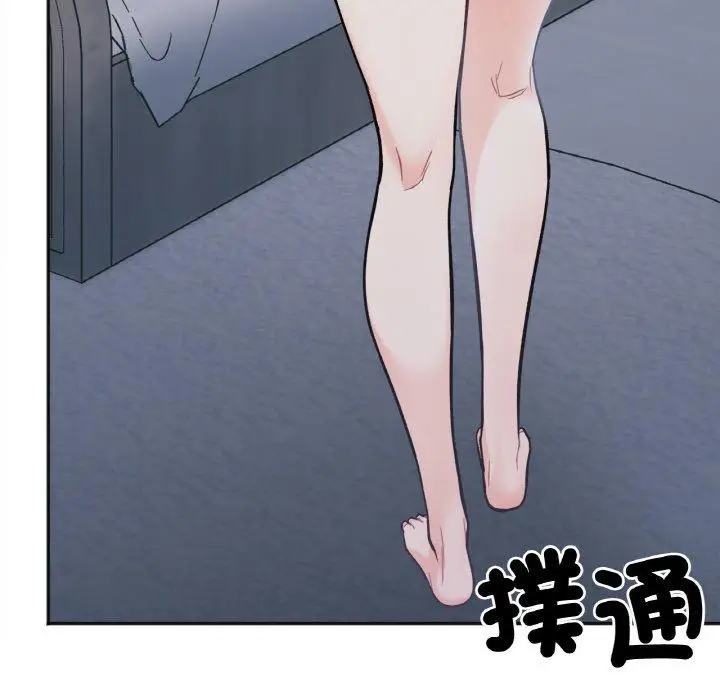 漫画《她才不是我姐姐》第2话第80张图