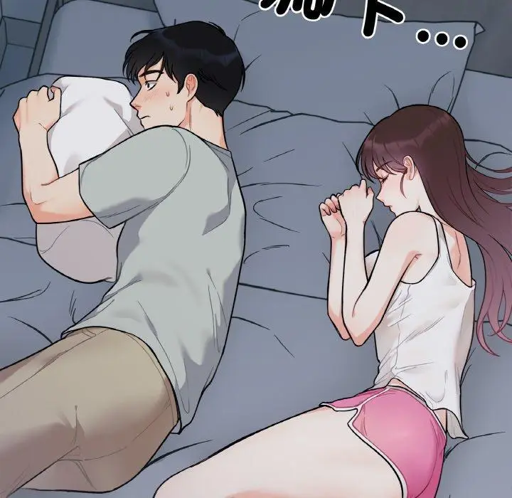 漫画《她才不是我姐姐》第2话第87张图