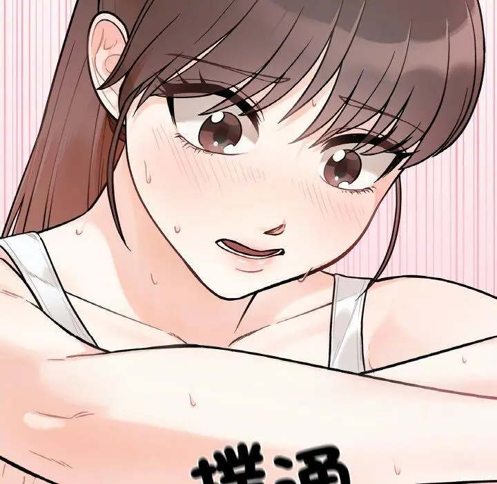 漫画《她才不是我姐姐》第2话第9张图