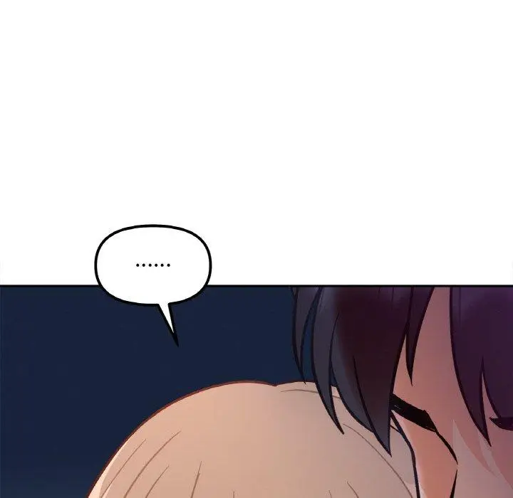 漫画《她才不是我姐姐》第3话第146张图