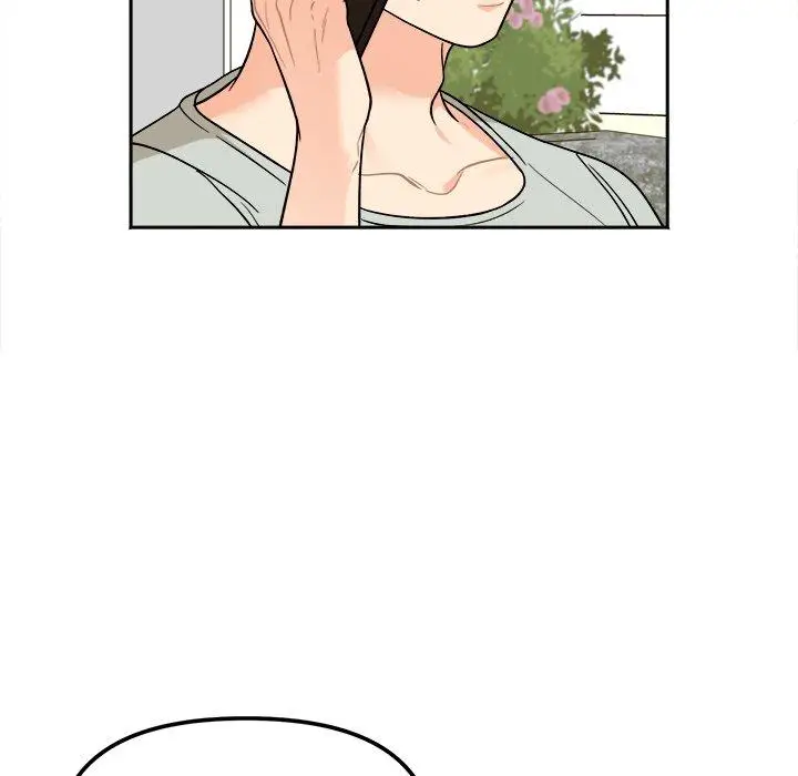 漫画《她才不是我姐姐》第3话第18张图