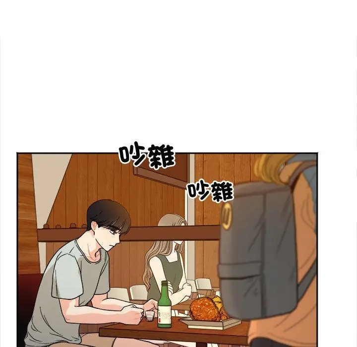 漫画《她才不是我姐姐》第3话第25张图