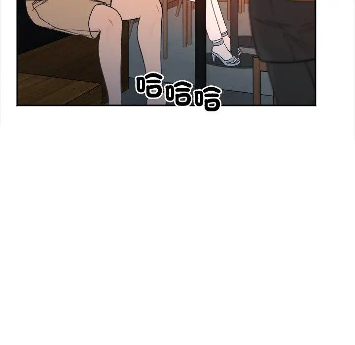 漫画《她才不是我姐姐》第3话第26张图