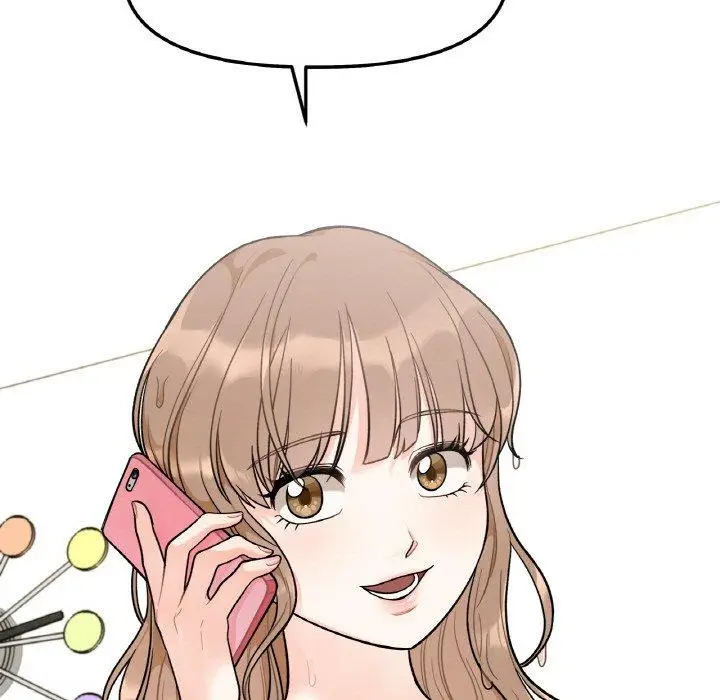 漫画《她才不是我姐姐》第3话第5张图