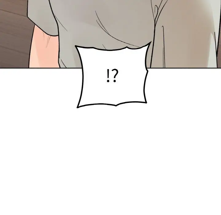 漫画《她才不是我姐姐》第4话第110张图