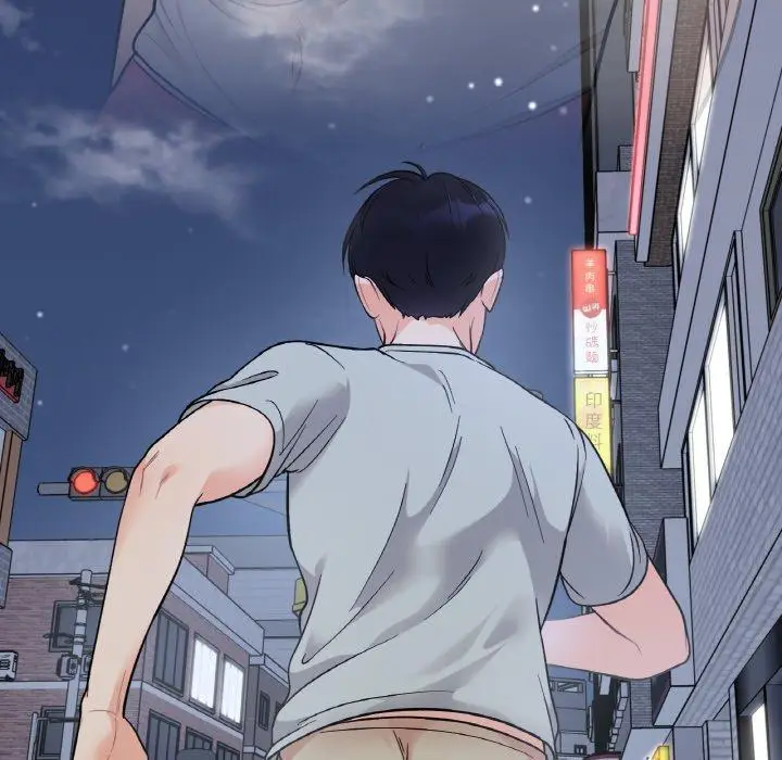 漫画《她才不是我姐姐》第4话第133张图