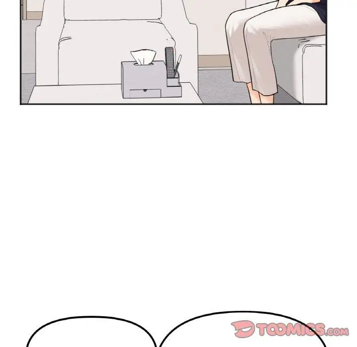 漫画《她才不是我姐姐》第4话第138张图