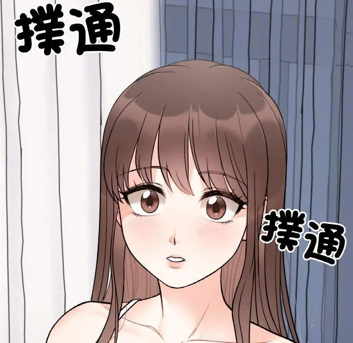 漫画《她才不是我姐姐》第4话第158张图