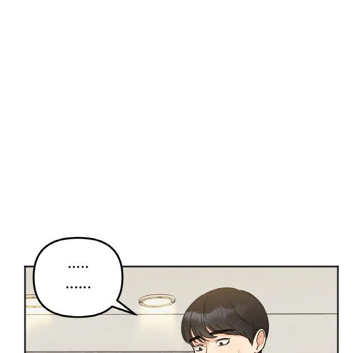 漫画《她才不是我姐姐》第4话第21张图