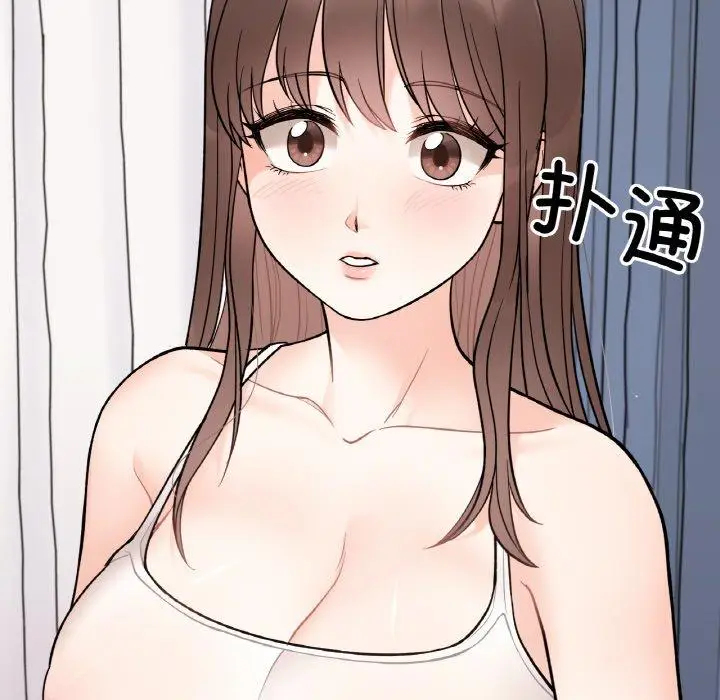 漫画《她才不是我姐姐》第5话第10张图
