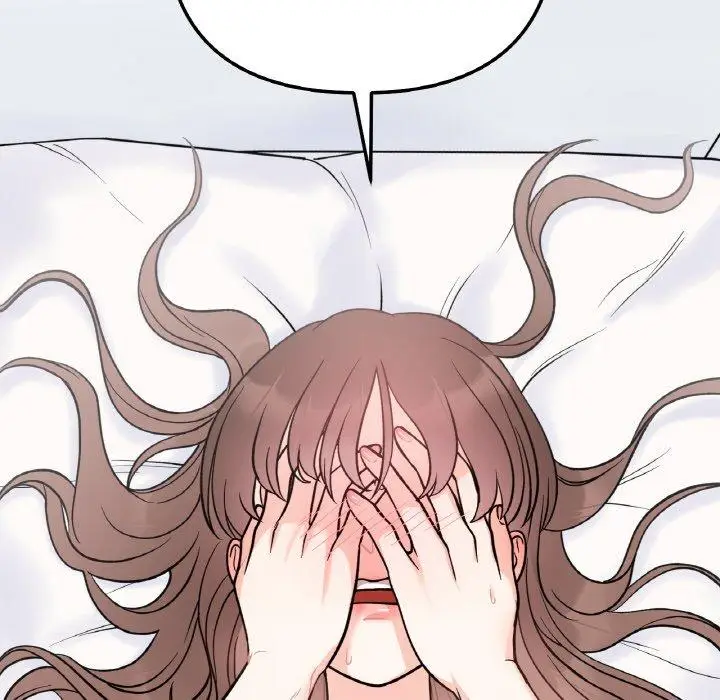 漫画《她才不是我姐姐》第5话第146张图