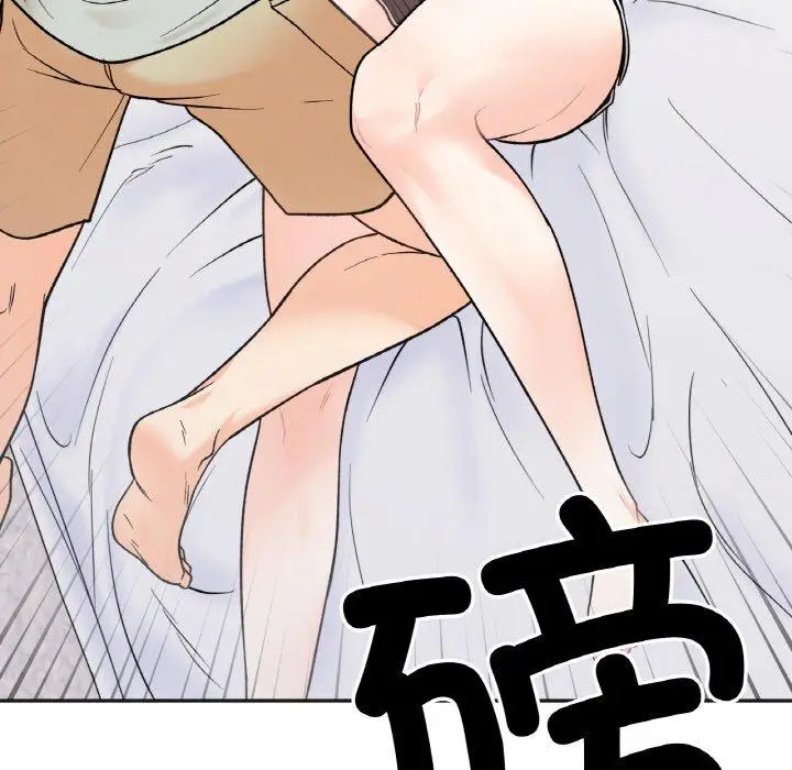 漫画《她才不是我姐姐》第5话第25张图