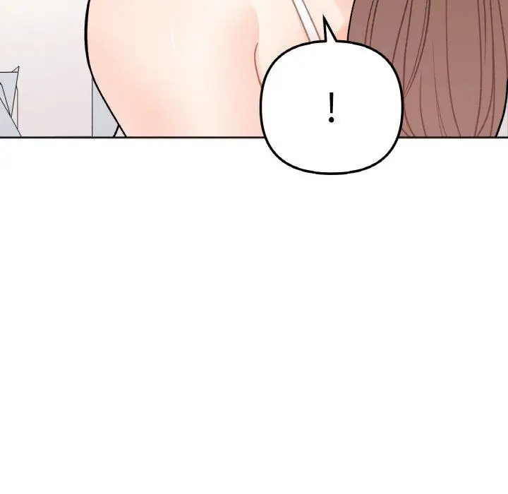 漫画《她才不是我姐姐》第5话第6张图