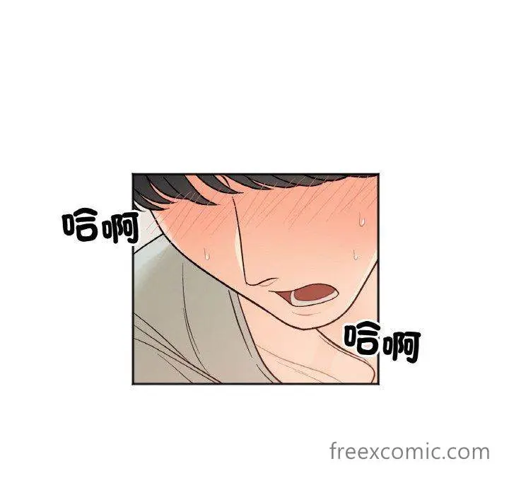 漫画《她才不是我姐姐》第5话第65张图