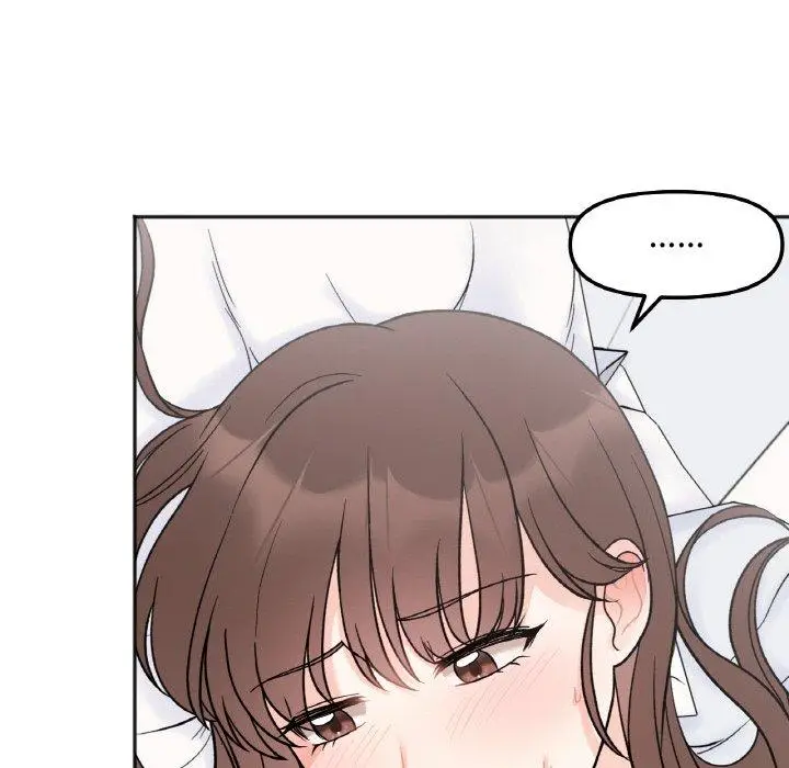 漫画《她才不是我姐姐》第5话第71张图
