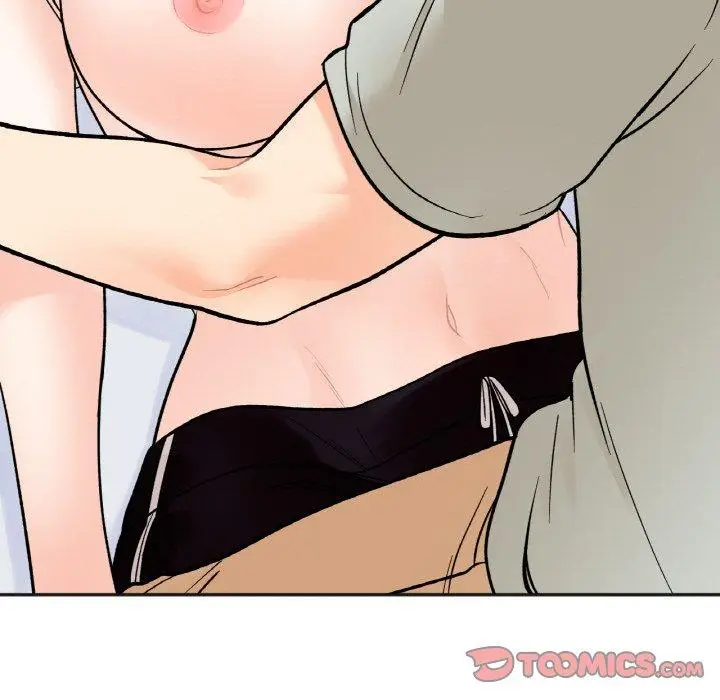 漫画《她才不是我姐姐》第5话第84张图