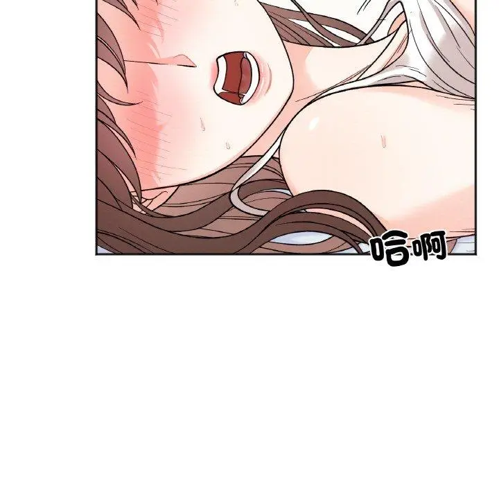 漫画《她才不是我姐姐》第6话第118张图