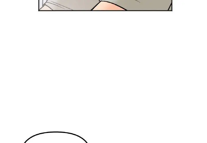 漫画《她才不是我姐姐》第6话第4张图