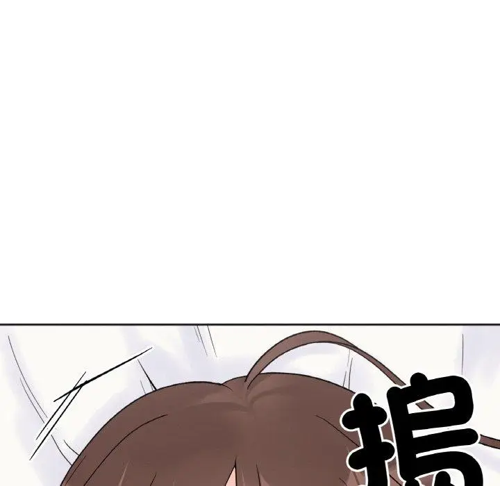 漫画《她才不是我姐姐》第6话第93张图