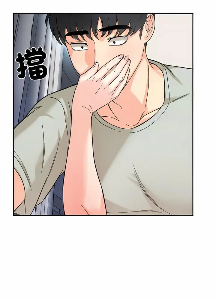 漫画《她才不是我姐姐》第7话第10张图
