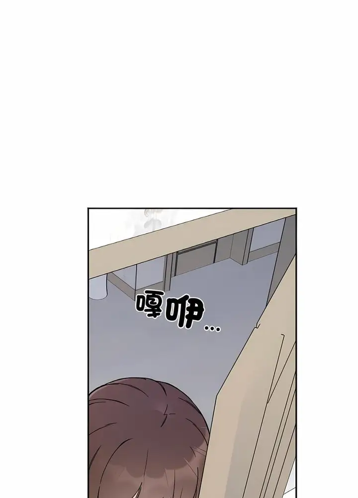 漫画《她才不是我姐姐》第7话第102张图