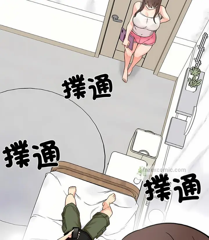 漫画《她才不是我姐姐》第7话第108张图