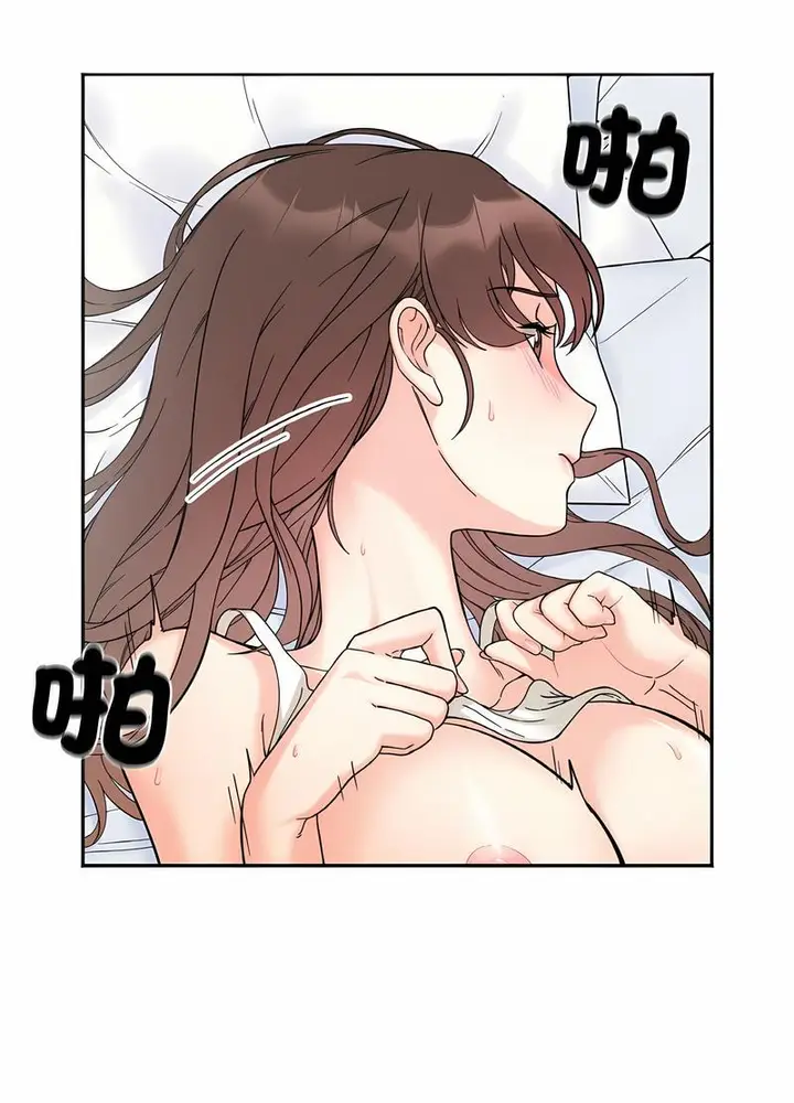漫画《她才不是我姐姐》第7话第25张图