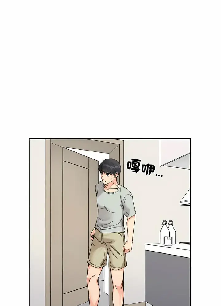 漫画《她才不是我姐姐》第7话第52张图