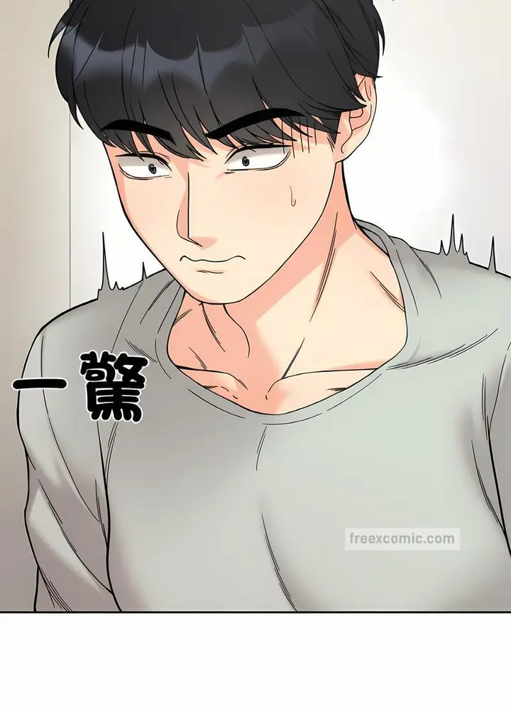 漫画《她才不是我姐姐》第7话第54张图