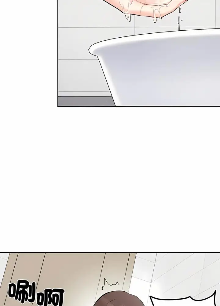 漫画《她才不是我姐姐》第7话第73张图