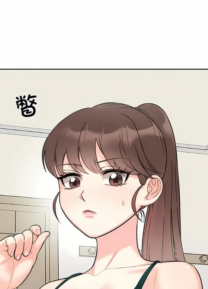 漫画《她才不是我姐姐》第7话第86张图
