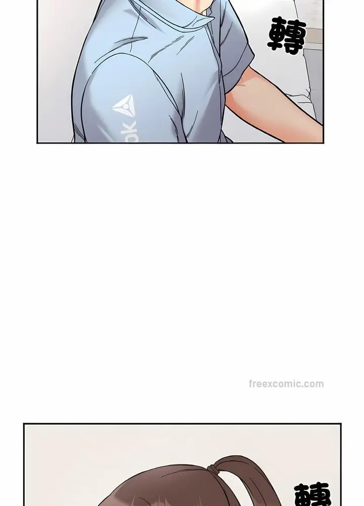 漫画《她才不是我姐姐》第7话第90张图