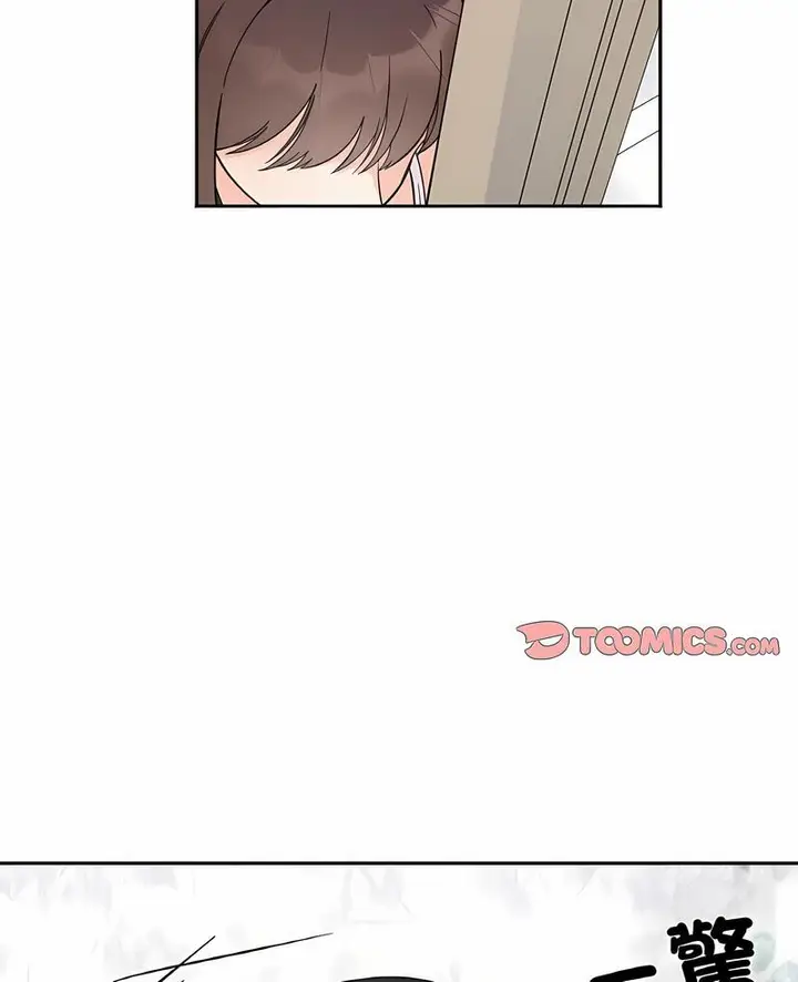 漫画《她才不是我姐姐》第8话第2张图