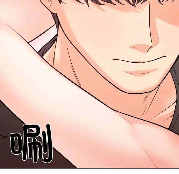 漫画《她才不是我姐姐》第9话第129张图