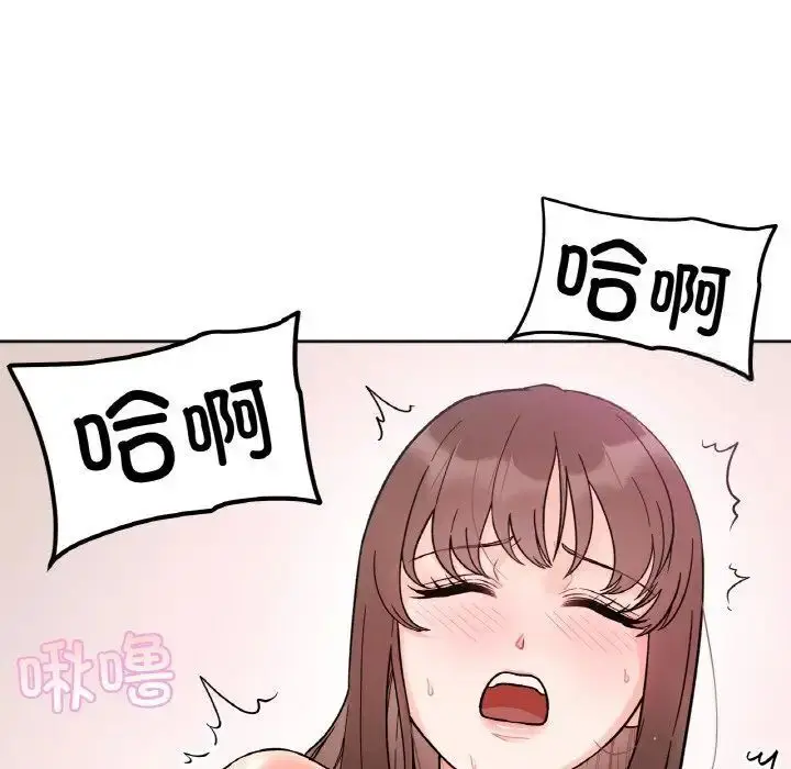 漫画《她才不是我姐姐》第9话第38张图