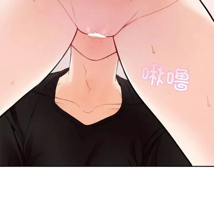 漫画《她才不是我姐姐》第9话第40张图