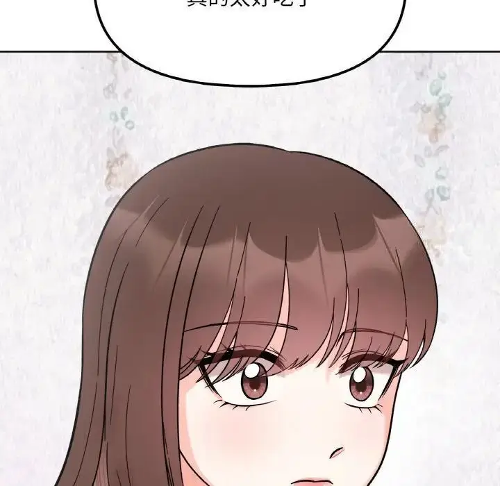 漫画《她才不是我姐姐》第9话第49张图