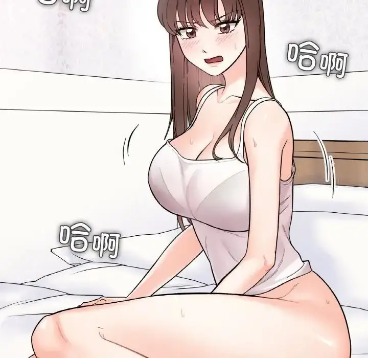 漫画《她才不是我姐姐》第9话第59张图