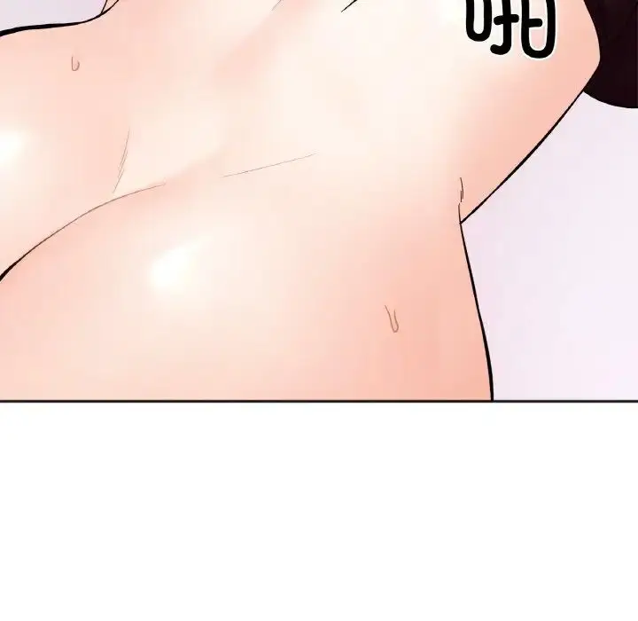 漫画《她才不是我姐姐》第9话第86张图