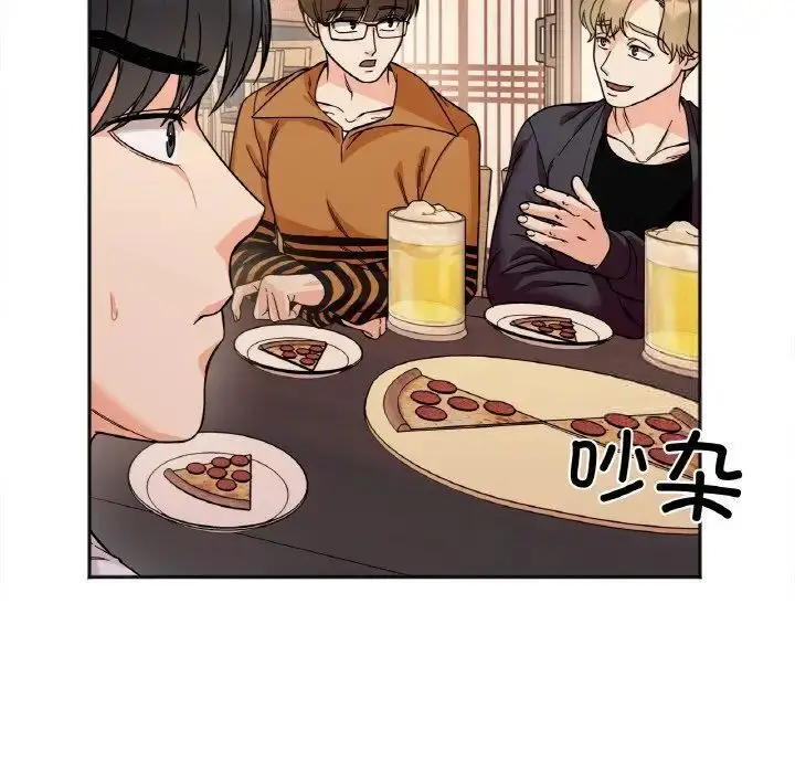 漫画《她才不是我姐姐》第10话第137张图