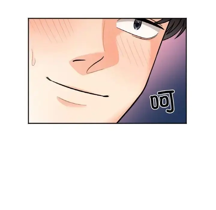 漫画《她才不是我姐姐》第10话第19张图