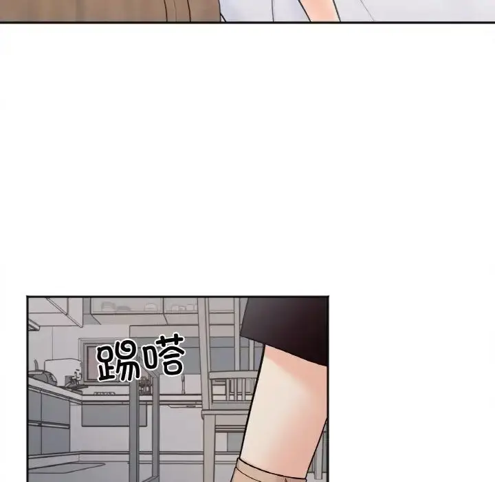 漫画《她才不是我姐姐》第10话第30张图